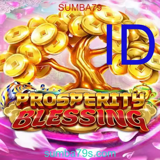 ProsperityBlessing